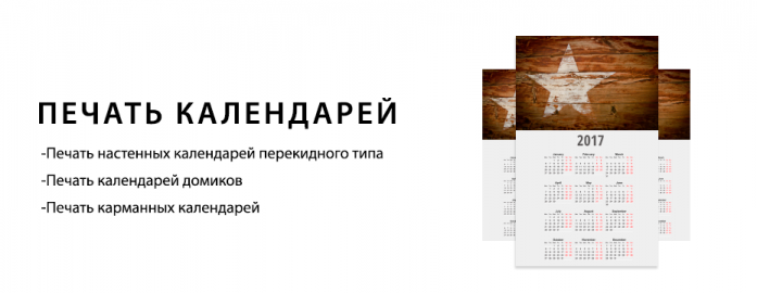 Больше не работает: Ремарк, полиграфические услуги, Минск, Железнодорожная улица, 33 — Яндекс Карты